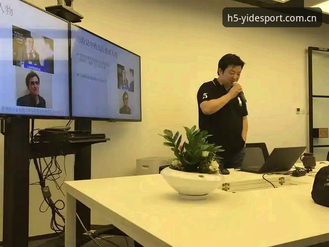 3组数据看懂新用户亿德体育手机版注册的正确打开方式